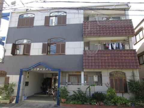 茨木市中村町
