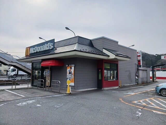 飲食店　マクドナルド（飲食店）まで866m