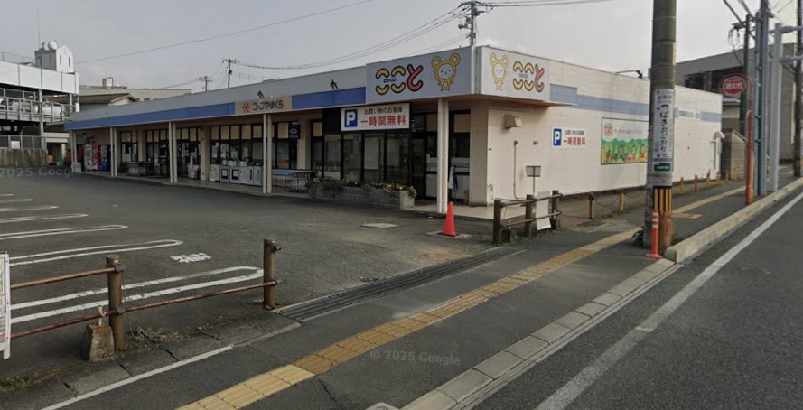 オーヴィジョン新山口駅前ザ・プライム_その他_4