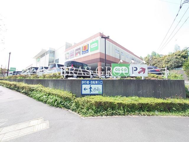 スーパー　コープみらい コープ貝取店（スーパー）まで665m