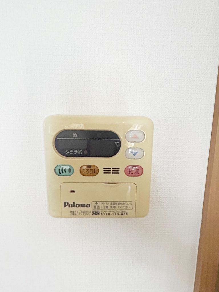 その他部屋・スペース　キッチン給湯リモコン