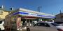 コンビニ　ローソン 立川栄町四丁目店（コンビニ）まで482m