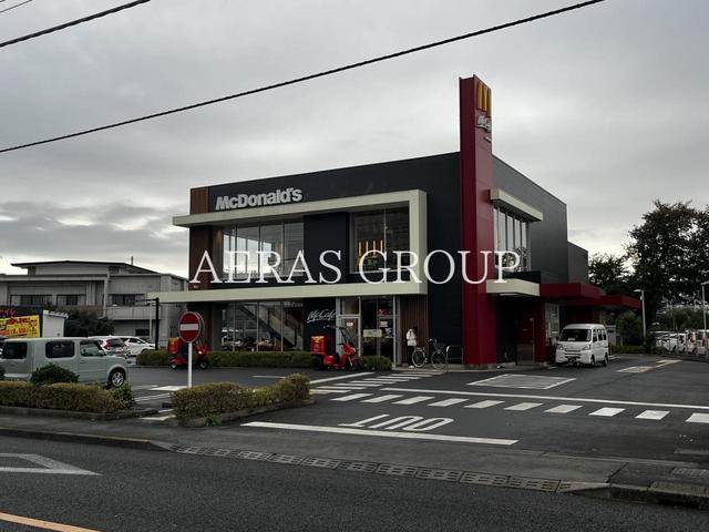 飲食店　マクドナルド立川立飛店（飲食店）まで482m