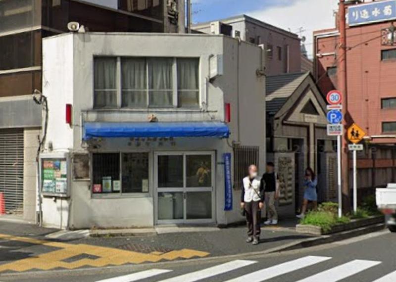 警察署・交番　田原町交番（警察署・交番）まで300m