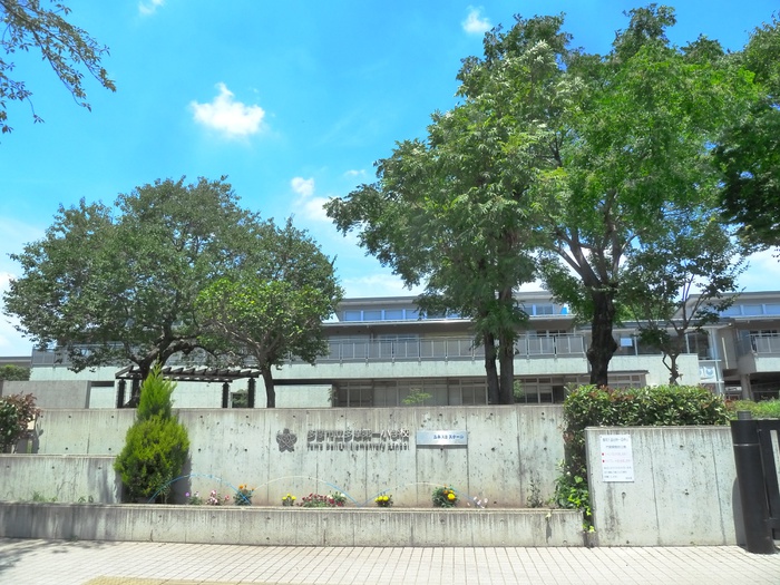 小学校　多摩市立多摩第一小学校（小学校）まで1100m
