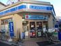 コンビニ　ローソン（コンビニ）まで554m