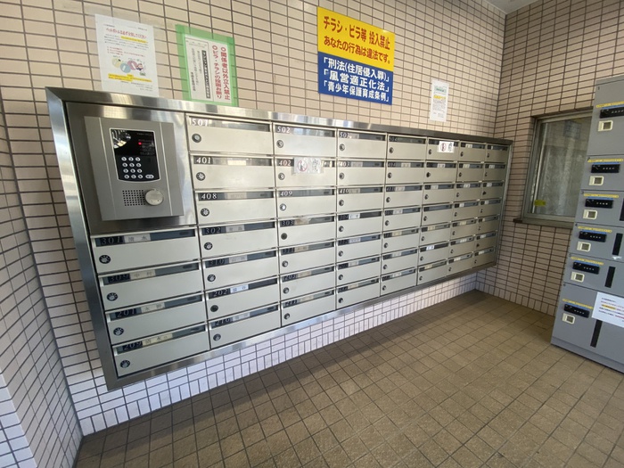 その他共有部分