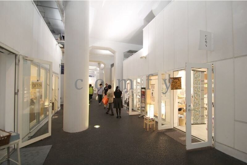 ショッピングセンター　2k540AKI－OKA　ARTISAN（ショッピングセンター）まで553m