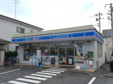 コンビニ　ローソン 相模原小山二丁目店（コンビニ）まで1797m