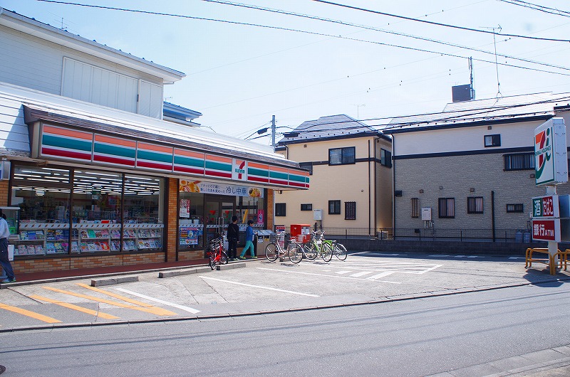 コンビニ　セブンイレブン 相模原上矢部店（コンビニ）まで3535m