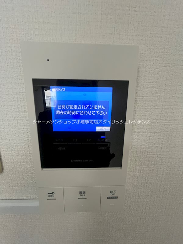 セキュリティ　モニター付きインターホン