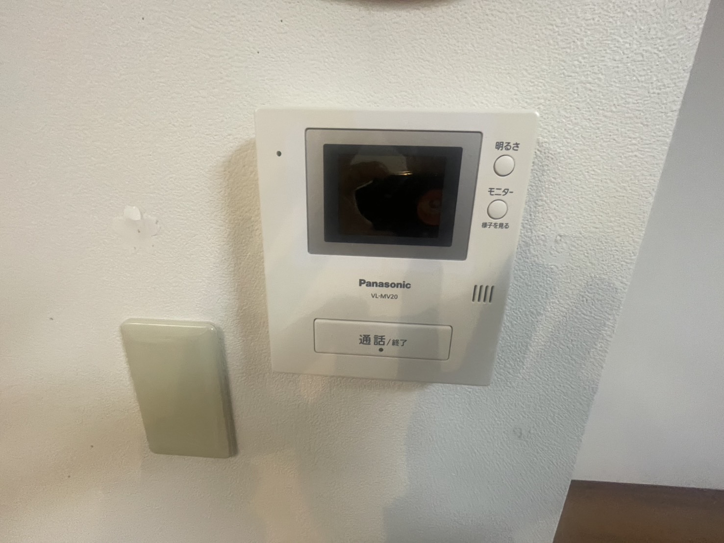 セキュリティ 知らない訪問者にTVモニターで確認