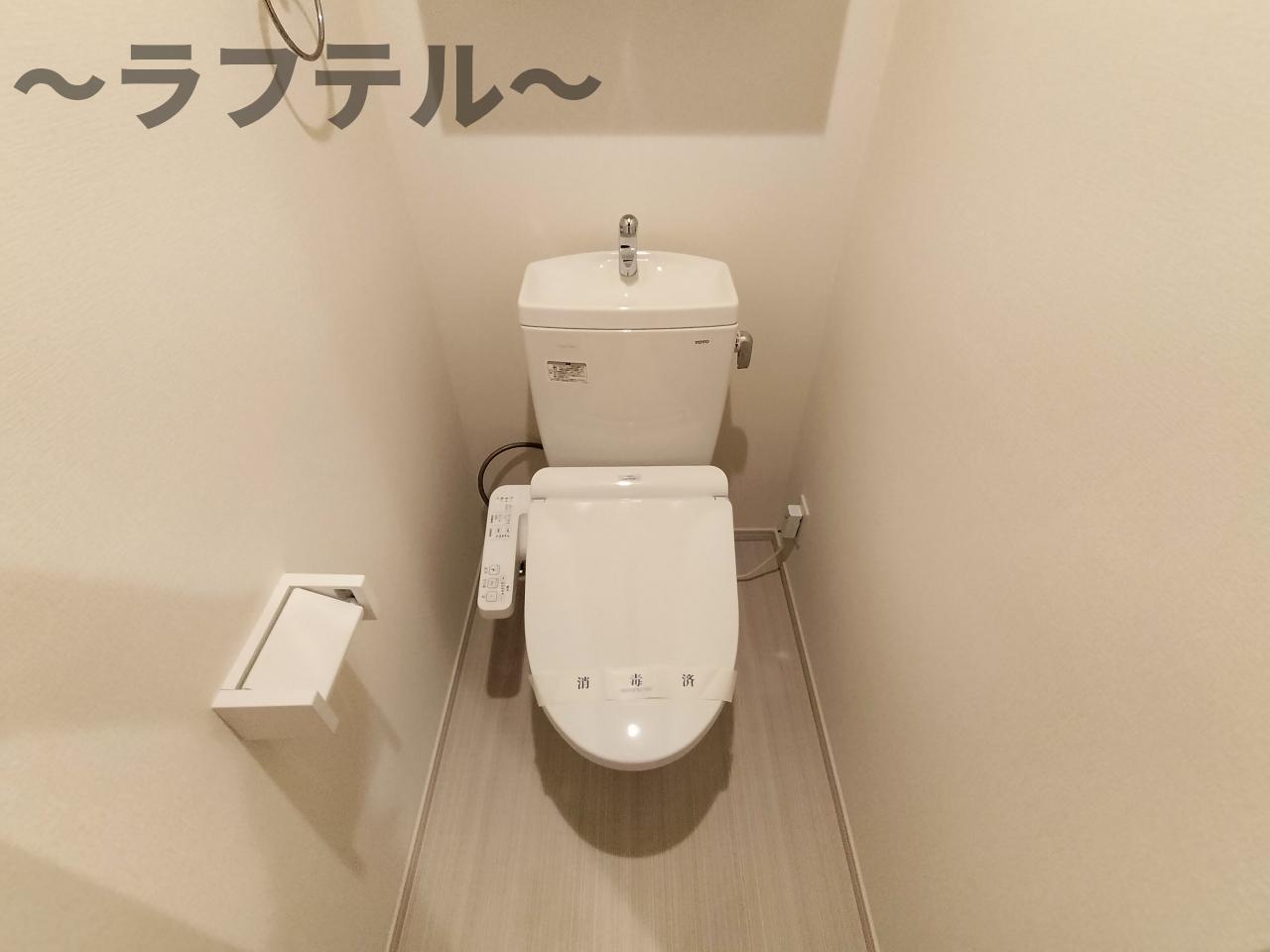 トイレ　別部屋イメージ写真