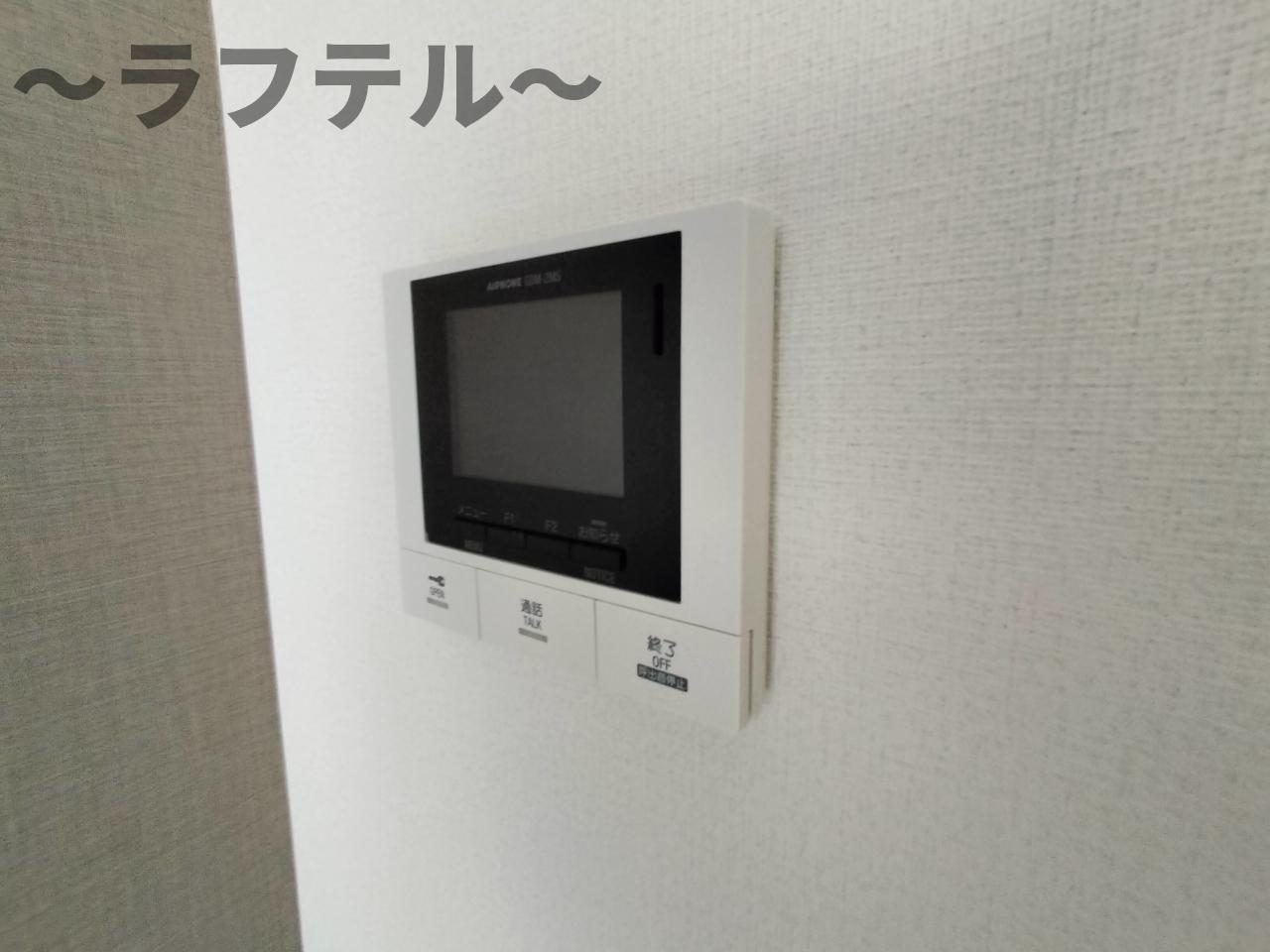 セキュリティ　別部屋イメージ写真