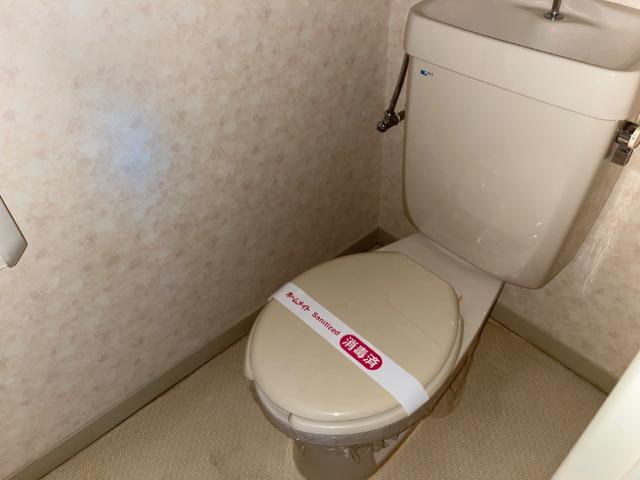 トイレ　トイレ
