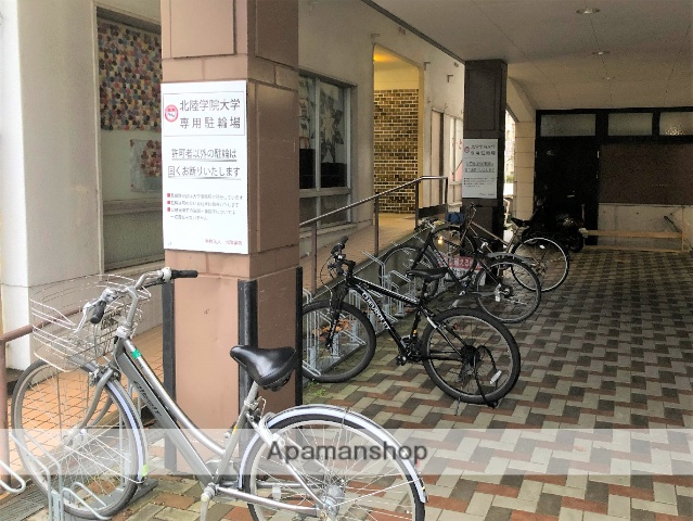 その他　北陸学院大学 スクールバス 平和町公園横 バス停（その他）まで291m