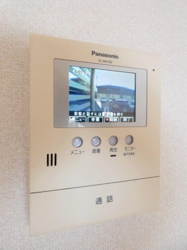 セキュリティ　図面と現状に相違がある場合には現状を優先