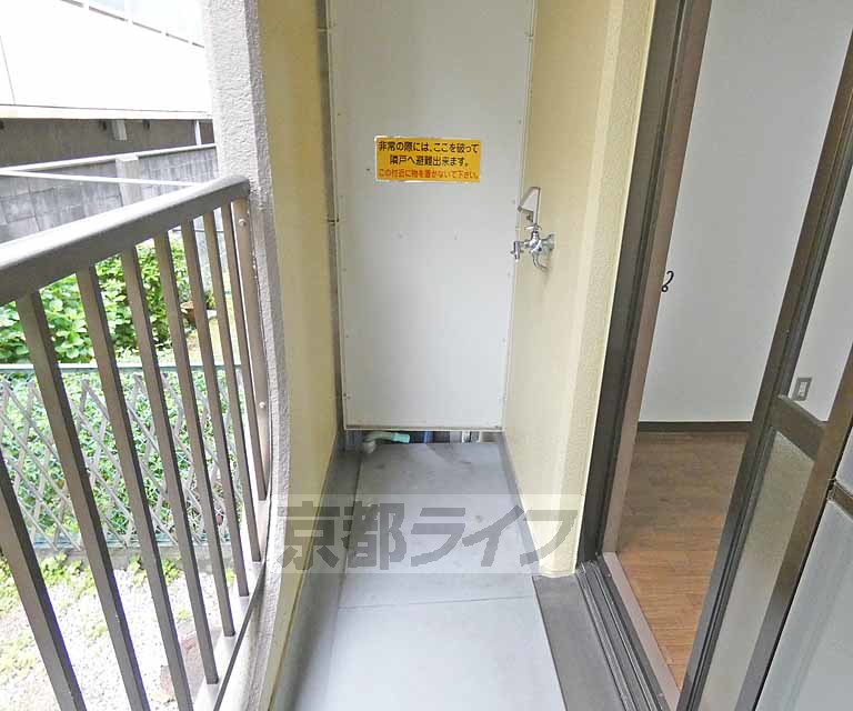 バルコニー　開放的なバルコニです！