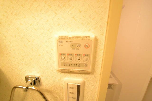 その他　浴室乾燥機もご用意しております。