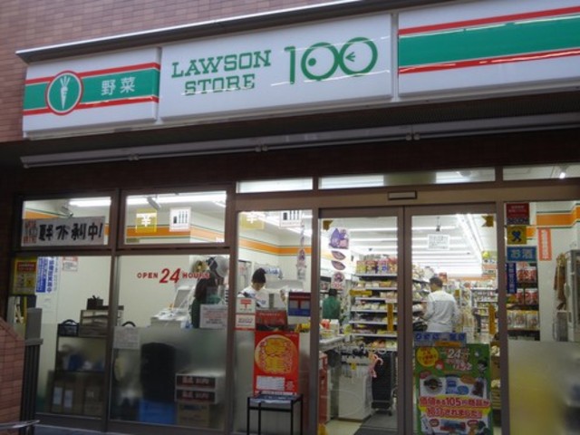 コンビニ　ローソンストア100武蔵新田店（コンビニ）まで302m