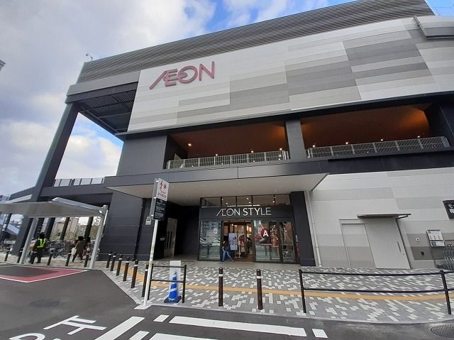 ショッピングセンター　イオンスタイル名古屋則武（ショッピングセンター）まで290m