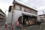 その他　かどや酒店（その他）まで957m