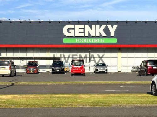 ドラックストア　ゲンキー中川玉川店（ドラッグストア）まで950m