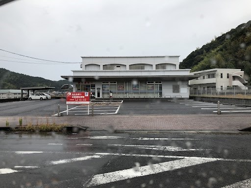 銀行　（株）鹿児島銀行／郡山支店（銀行）まで589m