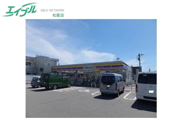 高校・高専　三重県立松阪工業高等学校（高校・高専）まで2900m