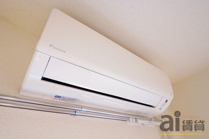 その他設備　※同仕様写真