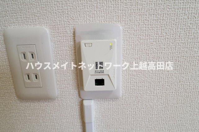 その他　ネット無料