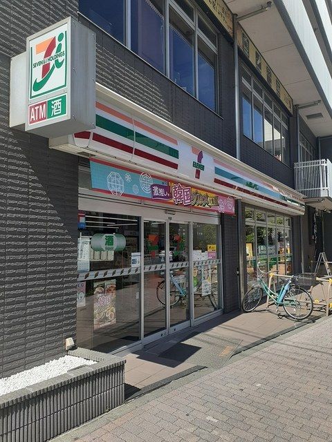 コンビニ　セブンイレブン（コンビニ）まで361m