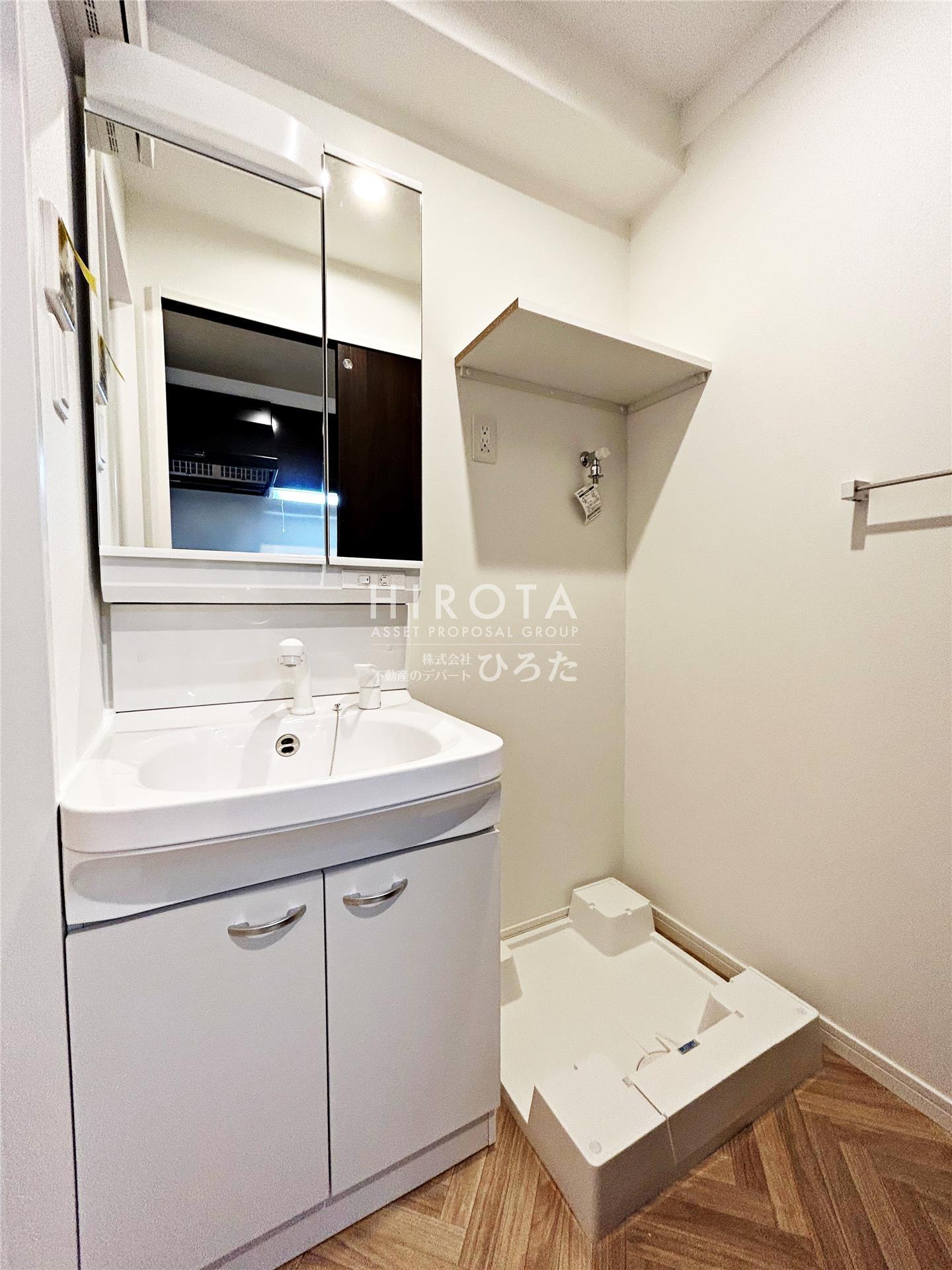 洗面設備　※301号室　同仕様写真です。