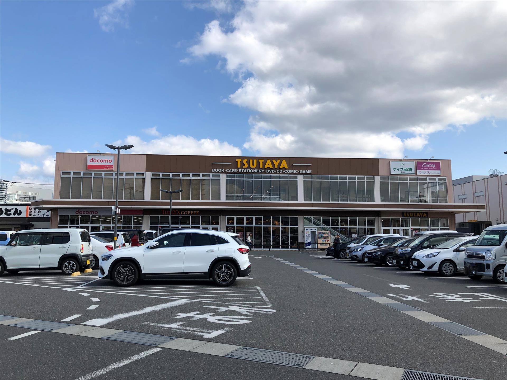 レンタルビデオ　TSUTAYAサンリブきふね店（レンタルビデオ）まで1740m