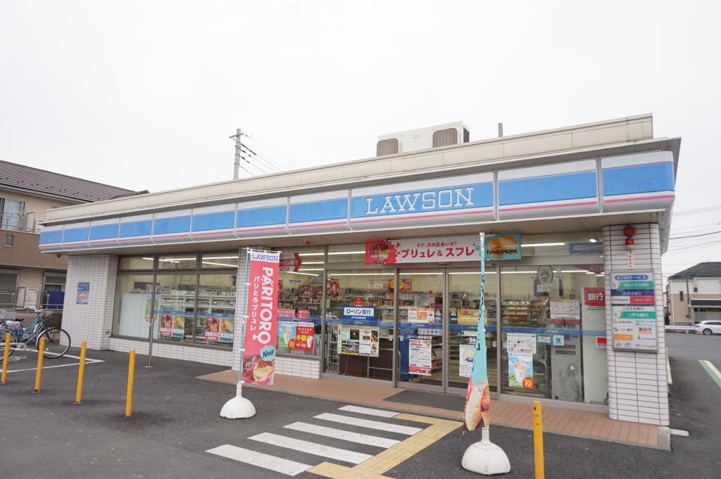 コンビニ　ローソン 越谷宮本店（コンビニ）まで194m