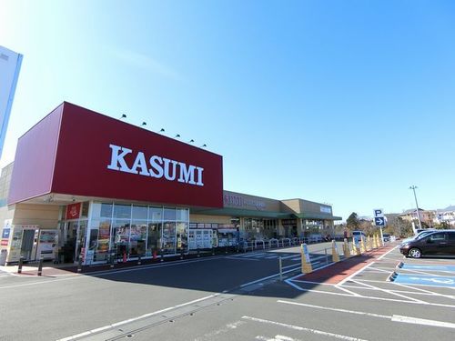 スーパー　カスミ（スーパー）まで1380m