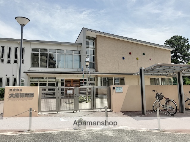 幼稚園・保育園　大府保育園（幼稚園・保育園）まで192m