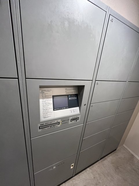 その他共有部分　宅配BOX