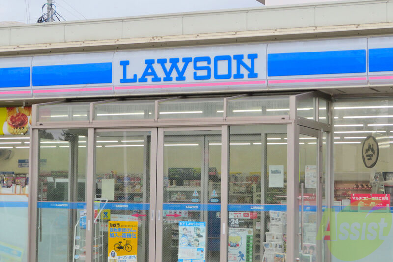 コンビニ　ローソン 仙台遠見塚店（コンビニ）まで360m