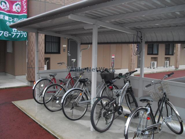 その他共有部分　駐輪場