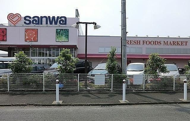 スーパー　スーパー三和（スーパー）まで300m