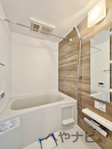 バス・シャワールーム　★バス