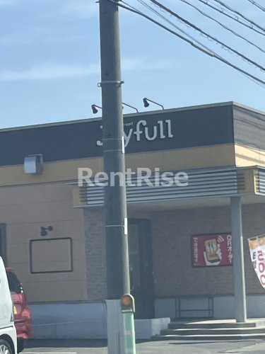 飲食店　ジョイフル　一宮千秋店（飲食店）まで1568m