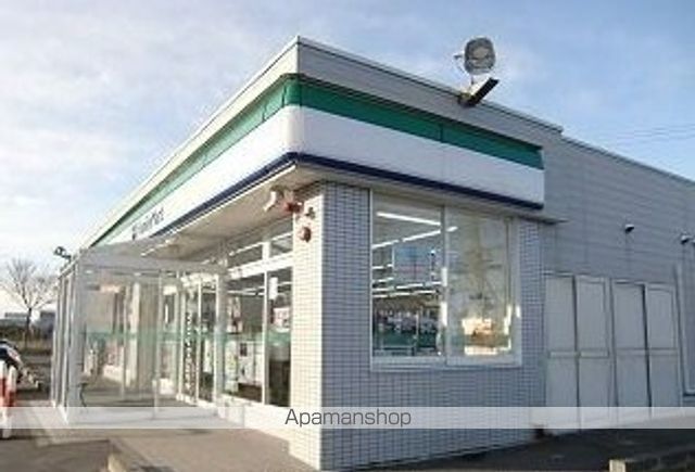 コンビニ　ファミリーマート北白山台店（コンビニ）まで180m