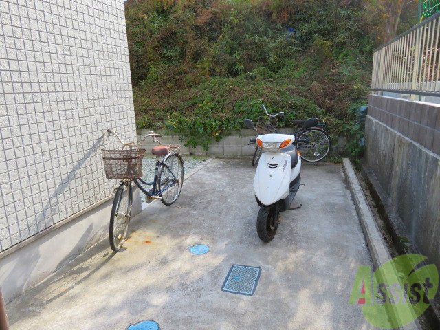 その他共有部分　駐輪場その他