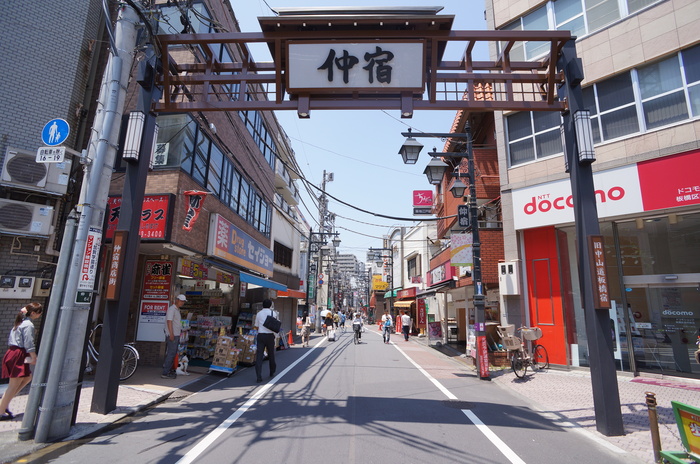 ショッピングセンター　仲宿商店街（ショッピングセンター）まで303m