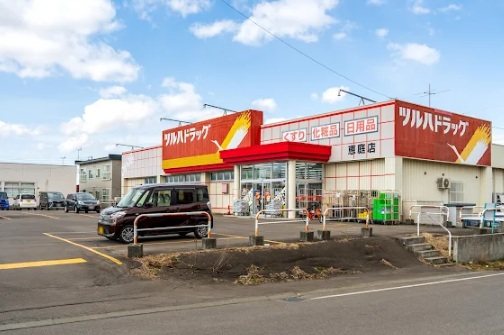 ドラックストア　ツルハドラッグ恵庭店（ドラッグストア）まで590m