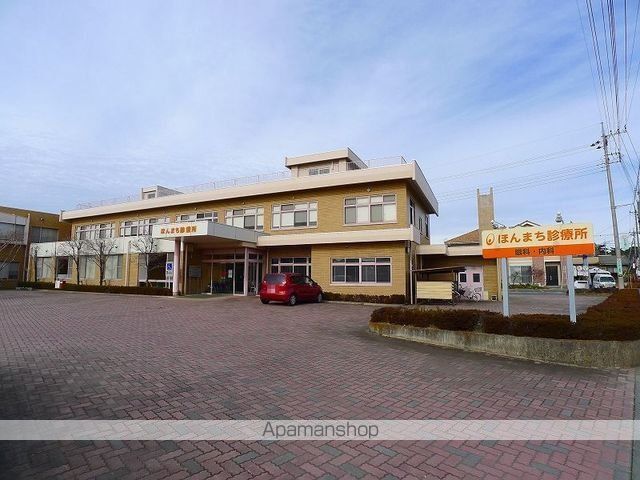 病院　ほんまち診療所（病院）まで350m