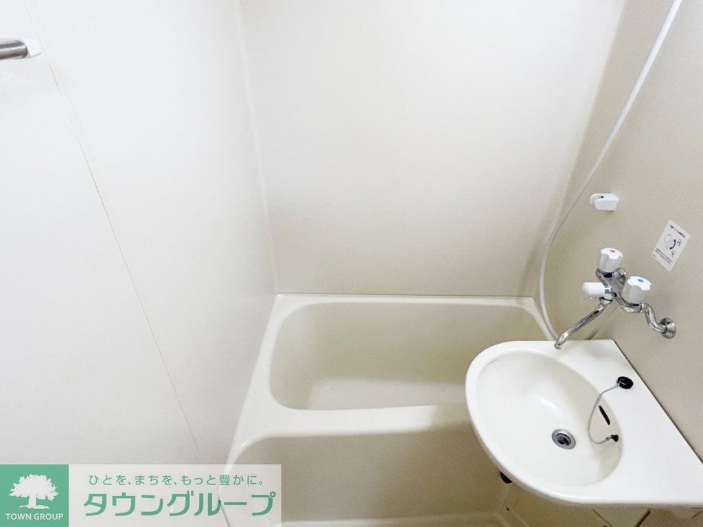バス・シャワールーム　お部屋探しは株式会社　タウンハウジング　までお気軽にお問合…