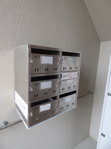 その他共有部分